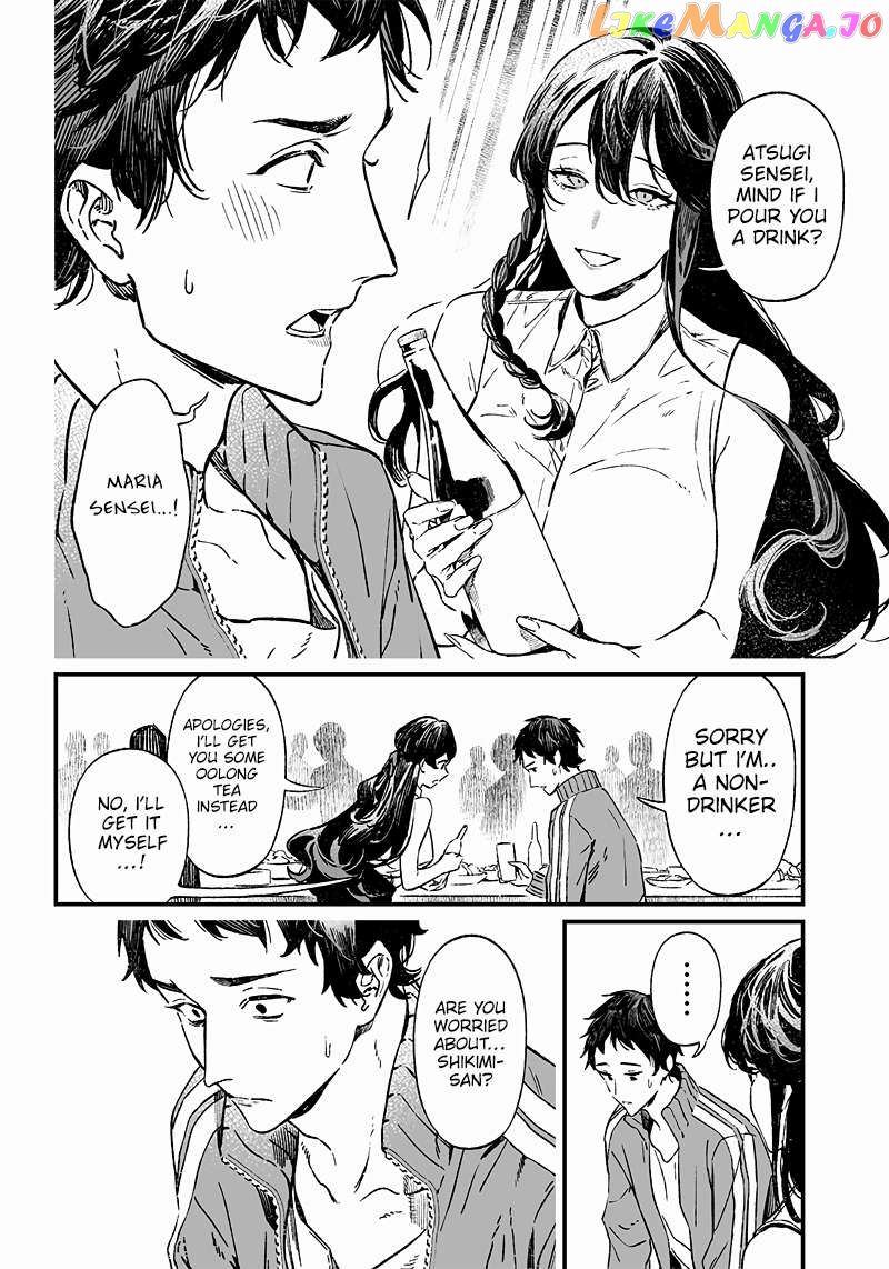 Maria No Danzai Chapter 10 - page 4