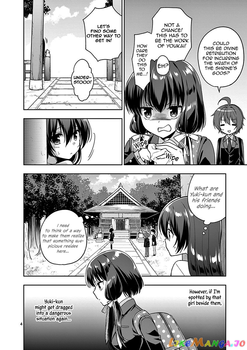 My Big Sister is Love Youkai chapter 10 - page 5