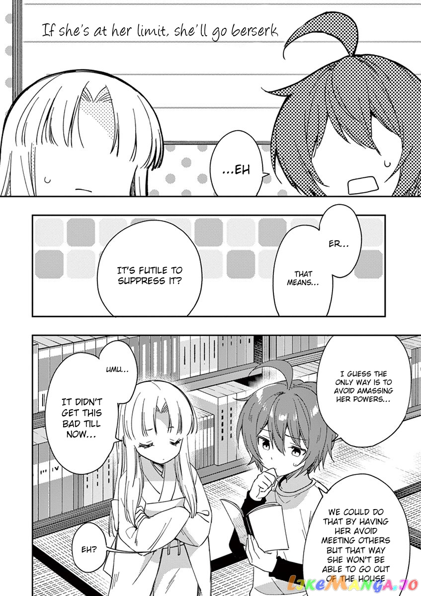 My Big Sister is Love Youkai chapter 22 - page 7