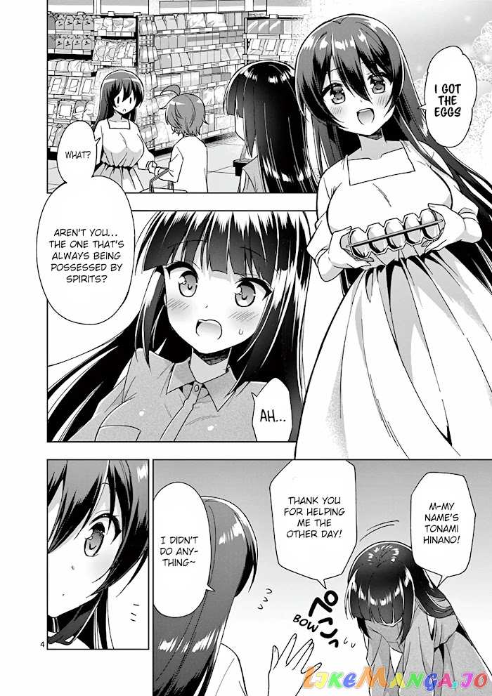 My Big Sister is Love Youkai chapter 26 - page 5