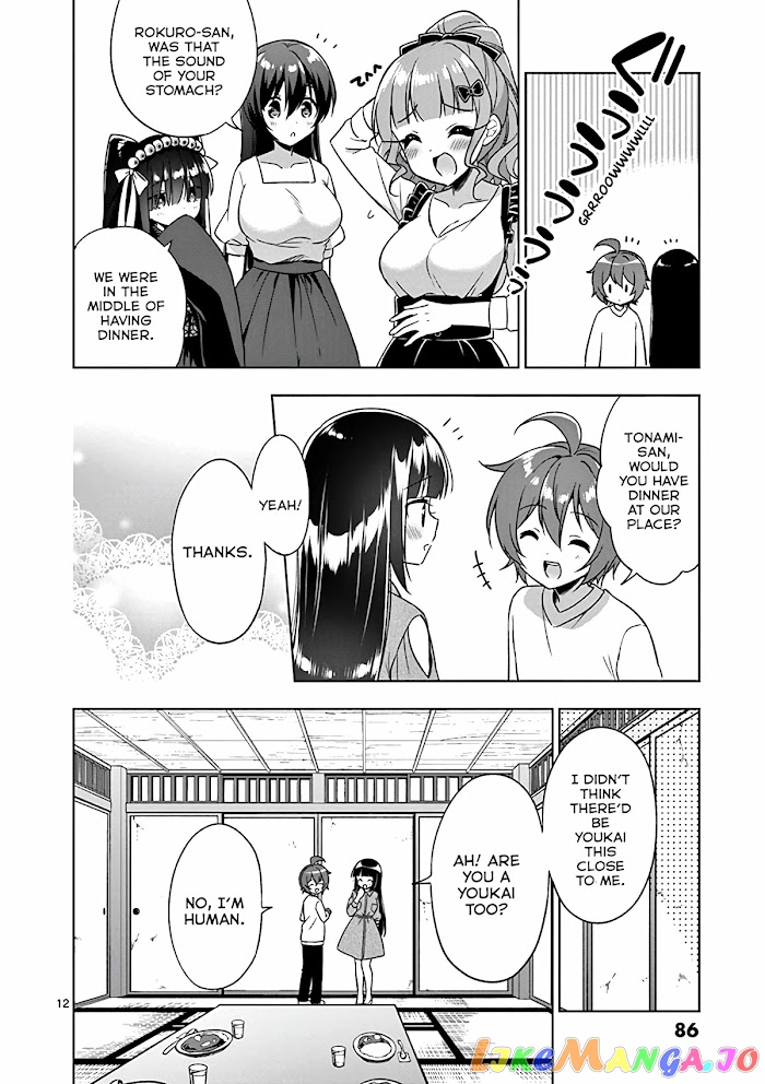 My Big Sister is Love Youkai chapter 28 - page 13