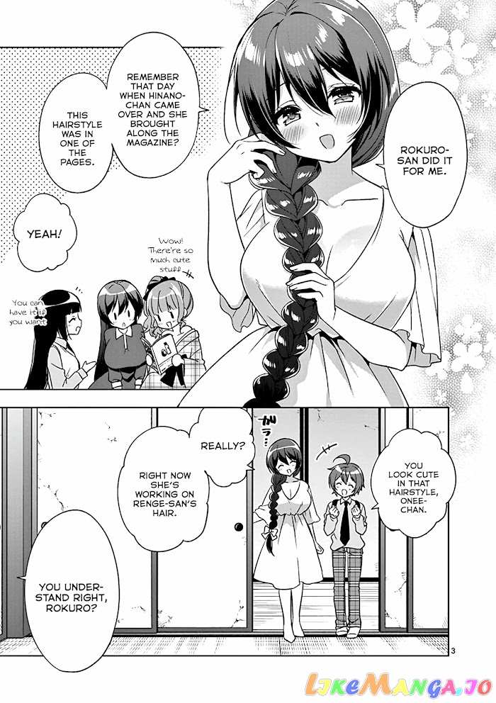 My Big Sister is Love Youkai chapter 29 - page 4