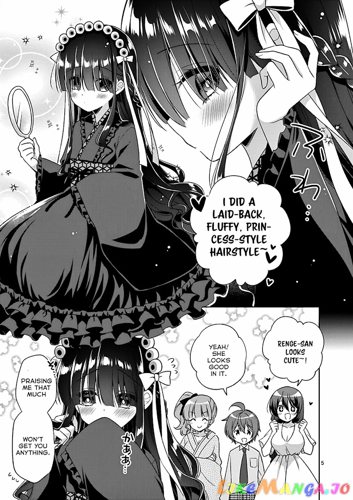 My Big Sister is Love Youkai chapter 29 - page 6