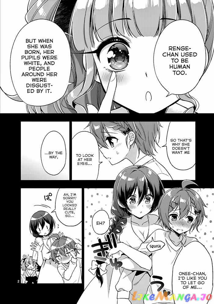 My Big Sister is Love Youkai chapter 30 - page 3