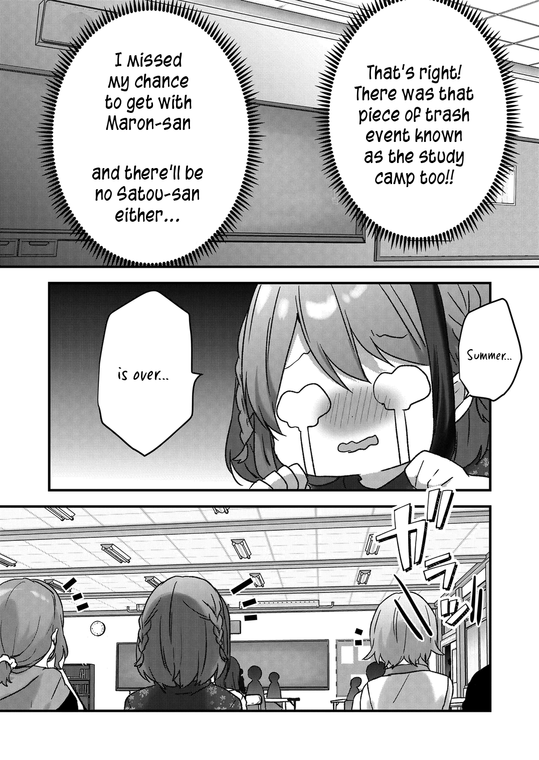 Kuzu Rouninsei, Jinsei Ga Tsurai No De Yoru No Onee-San Wo Yondemita chapter 29 - page 10