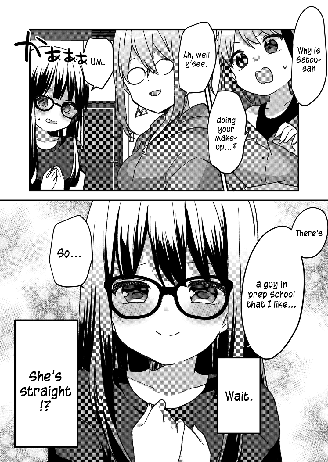 Kuzu Rouninsei, Jinsei Ga Tsurai No De Yoru No Onee-San Wo Yondemita chapter 33 - page 9