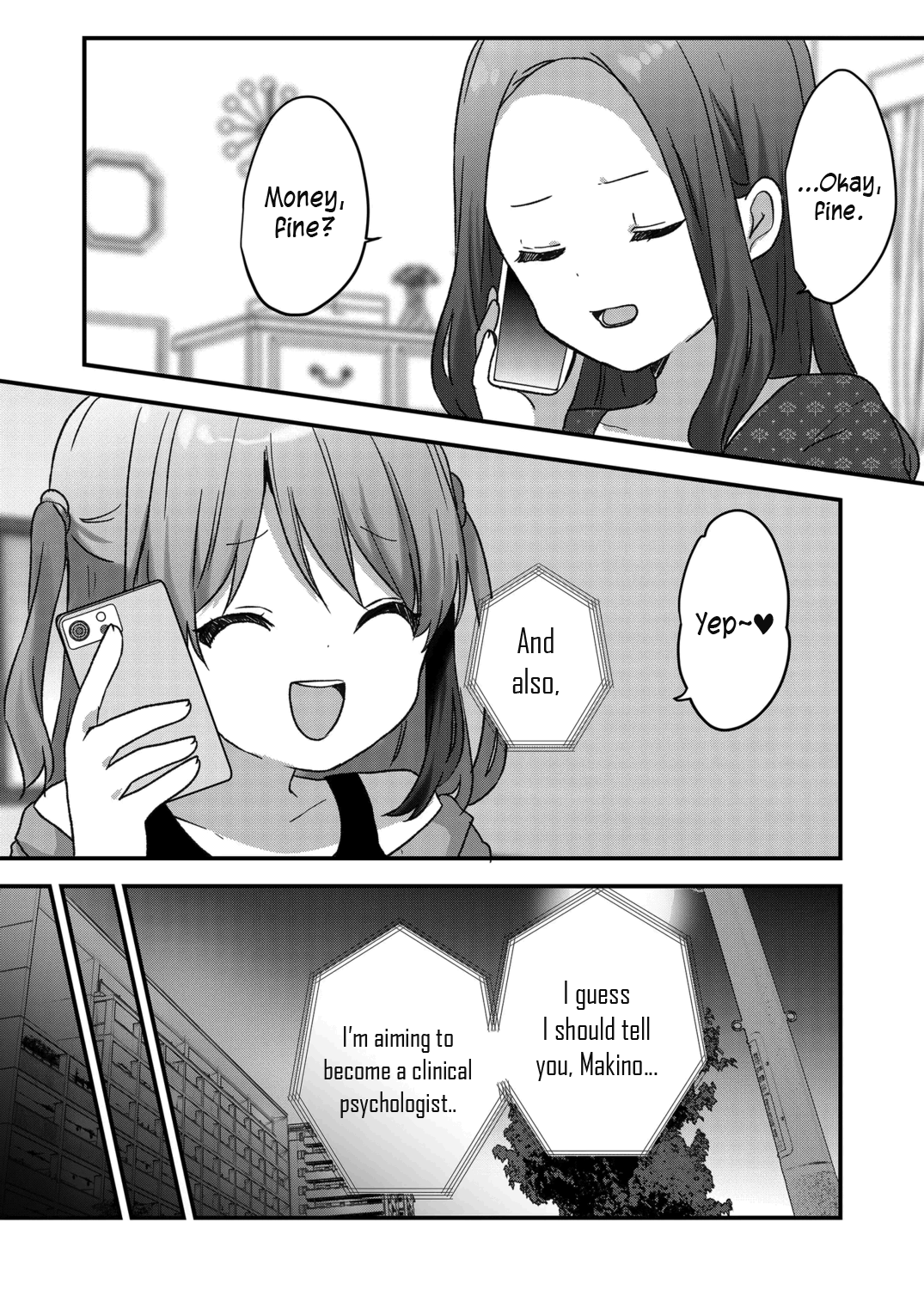 Kuzu Rouninsei, Jinsei Ga Tsurai No De Yoru No Onee-San Wo Yondemita chapter 34 - page 5