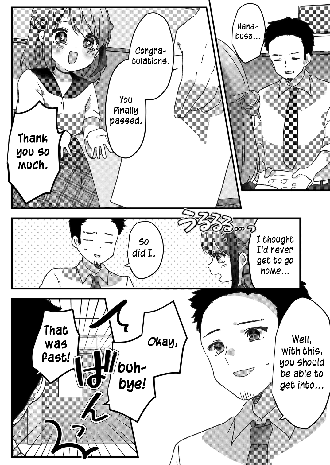 Kuzu Rouninsei, Jinsei Ga Tsurai No De Yoru No Onee-San Wo Yondemita chapter 37 - page 10