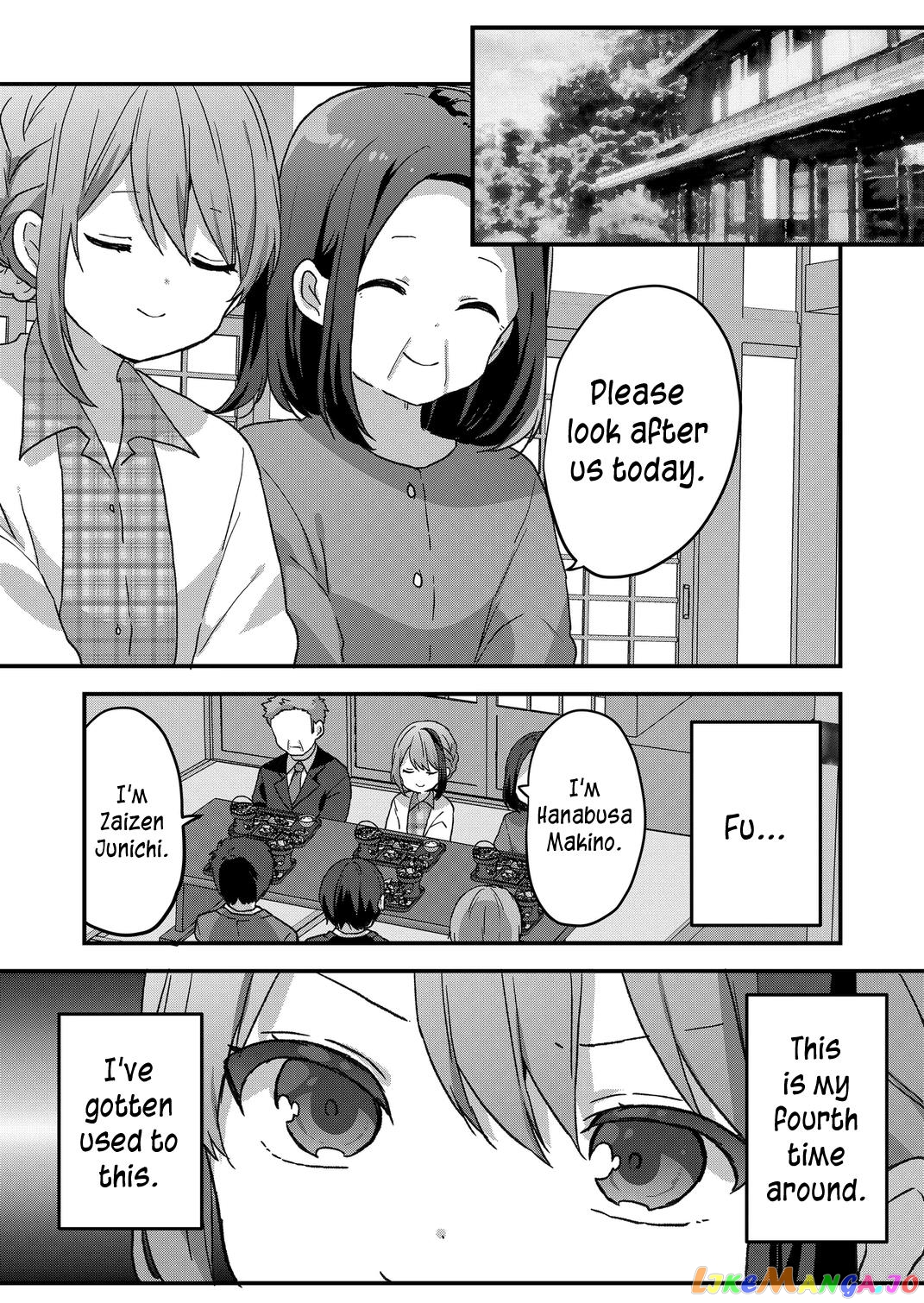 Kuzu Rouninsei, Jinsei Ga Tsurai No De Yoru No Onee-San Wo Yondemita chapter 57 - page 5