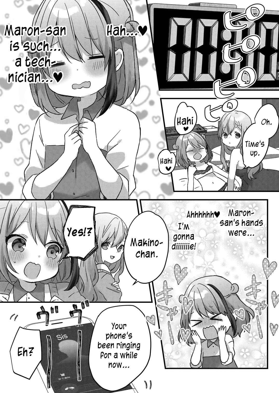 Kuzu Rouninsei, Jinsei Ga Tsurai No De Yoru No Onee-San Wo Yondemita chapter 18 - page 13