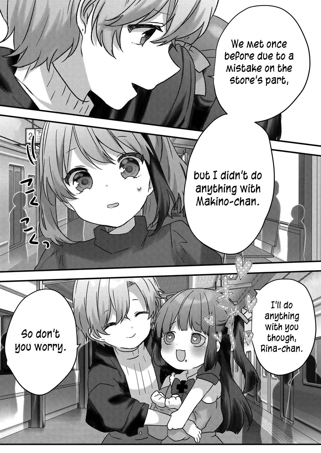 Kuzu Rouninsei, Jinsei Ga Tsurai No De Yoru No Onee-San Wo Yondemita chapter 44 - page 9