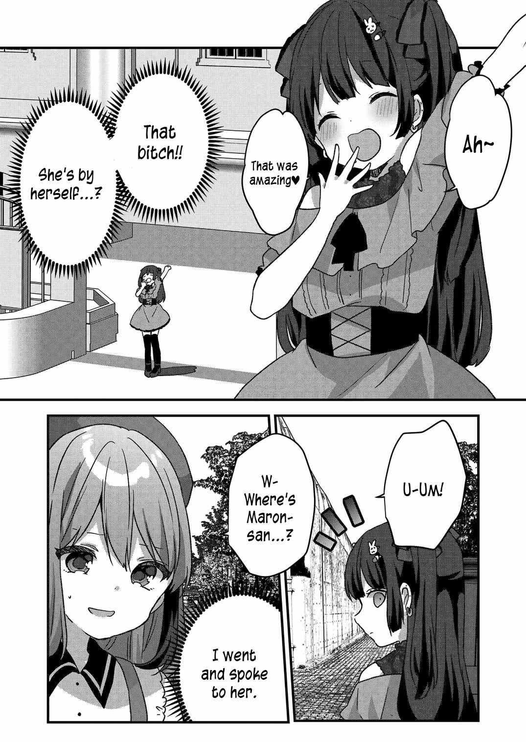 Kuzu Rouninsei, Jinsei Ga Tsurai No De Yoru No Onee-San Wo Yondemita chapter 23 - page 12