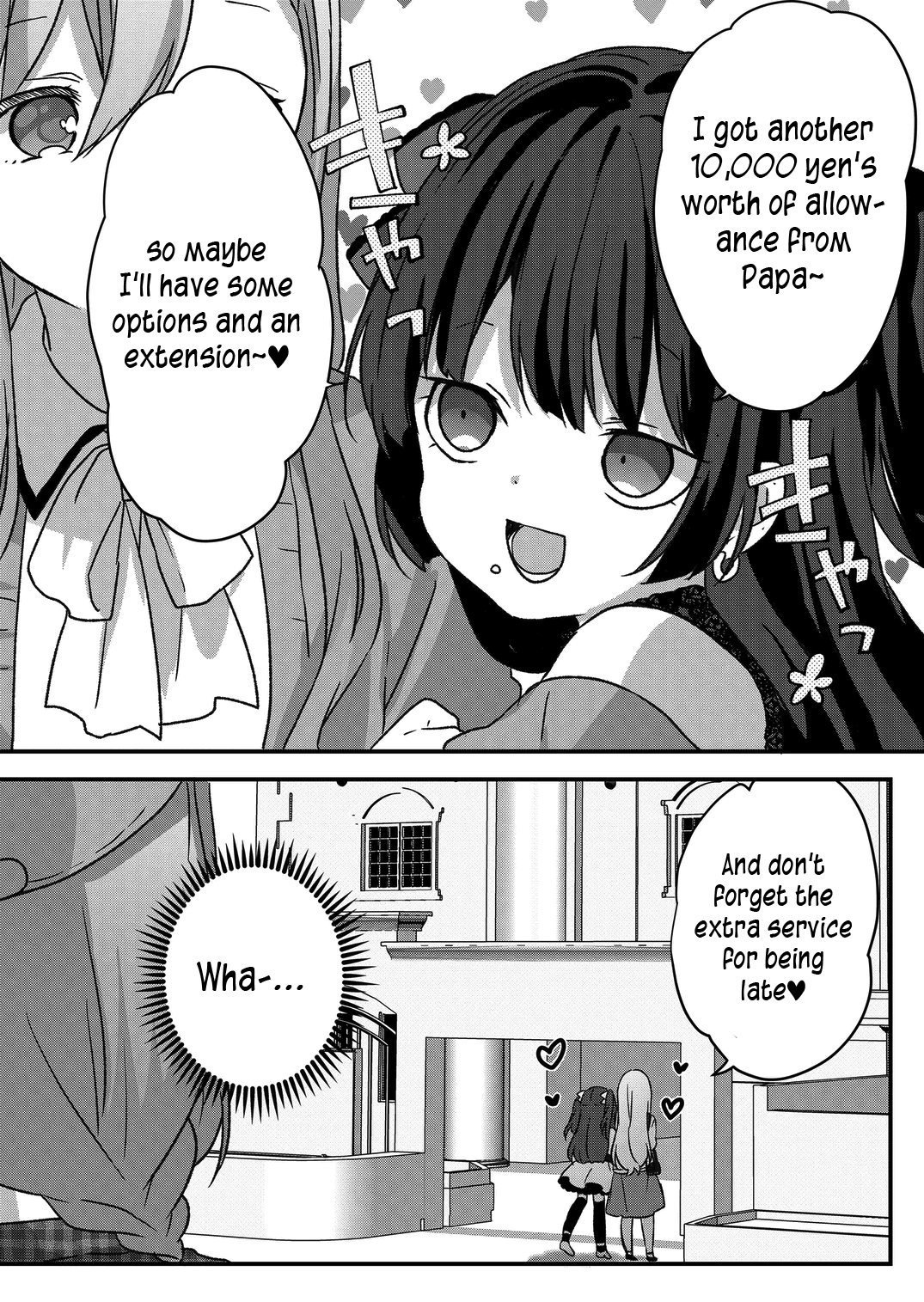 Kuzu Rouninsei, Jinsei Ga Tsurai No De Yoru No Onee-San Wo Yondemita chapter 23 - page 7