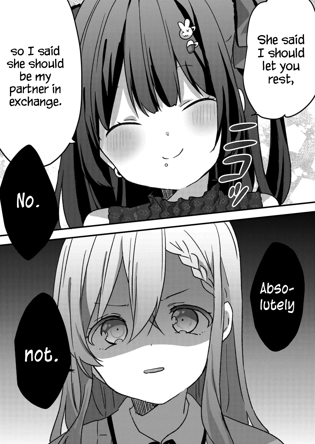 Kuzu Rouninsei, Jinsei Ga Tsurai No De Yoru No Onee-San Wo Yondemita chapter 24 - page 9