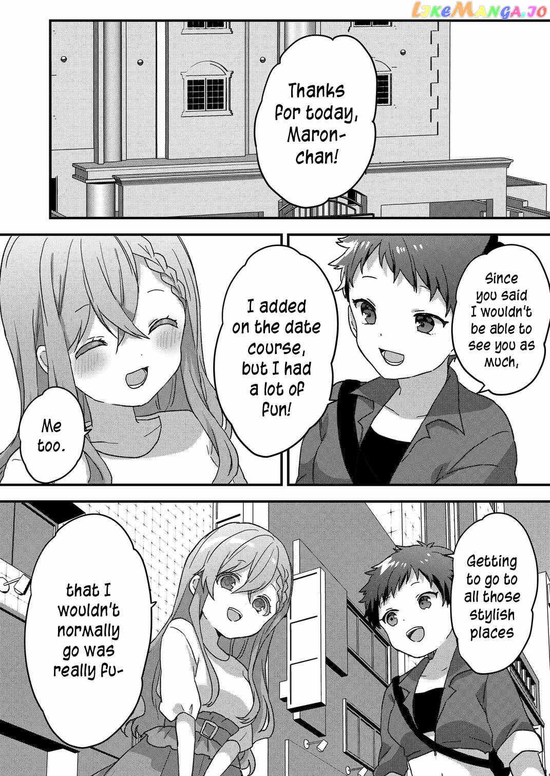 Kuzu Rouninsei, Jinsei Ga Tsurai No De Yoru No Onee-San Wo Yondemita chapter 58 - page 7