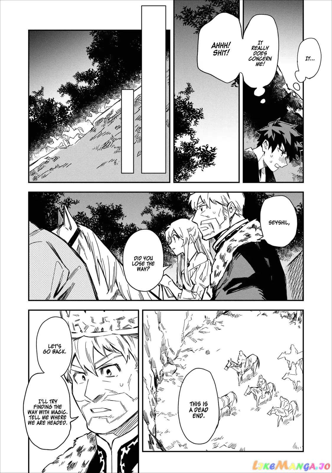 Noumin Kanren no Skill bakka Agetetara Naze ka Tsuyoku Natta. chapter 1 - page 33