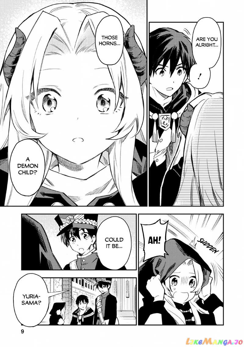 Noumin Kanren no Skill bakka Agetetara Naze ka Tsuyoku Natta. chapter 21 - page 8