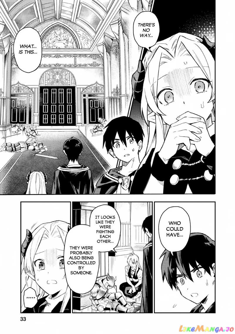 Noumin Kanren no Skill bakka Agetetara Naze ka Tsuyoku Natta. chapter 22 - page 16