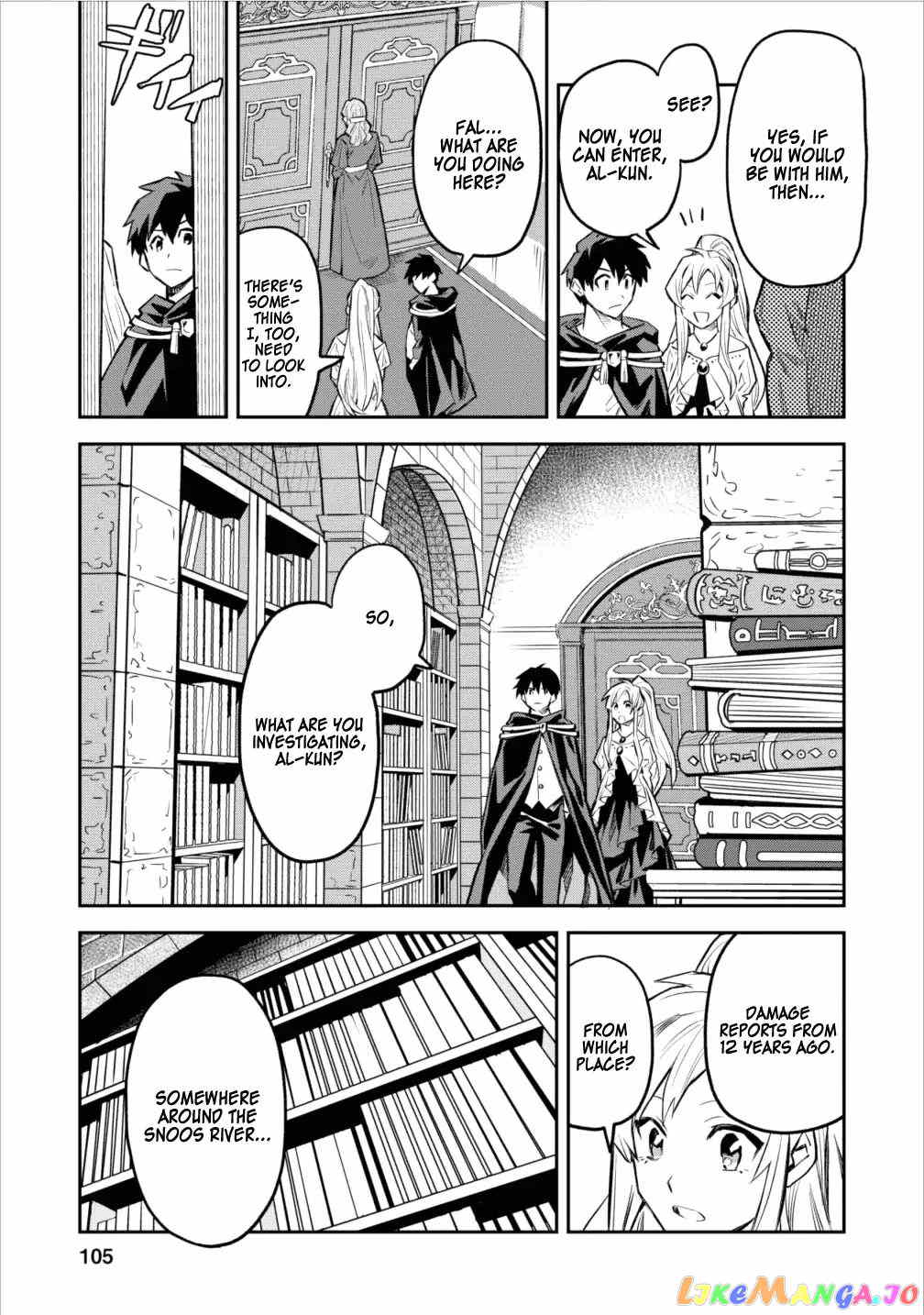 Noumin Kanren no Skill bakka Agetetara Naze ka Tsuyoku Natta. chapter 4 - page 21