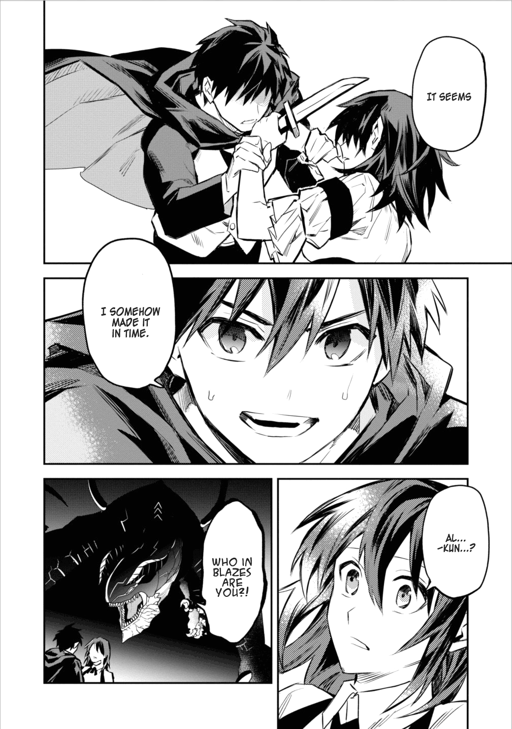 Noumin Kanren no Skill bakka Agetetara Naze ka Tsuyoku Natta. chapter 5 - page 28