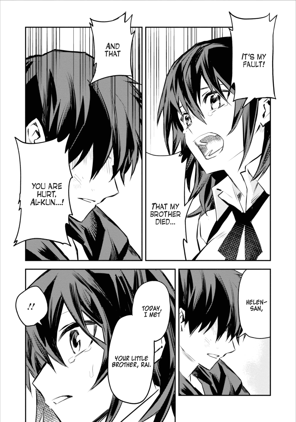 Noumin Kanren no Skill bakka Agetetara Naze ka Tsuyoku Natta. chapter 5 - page 31