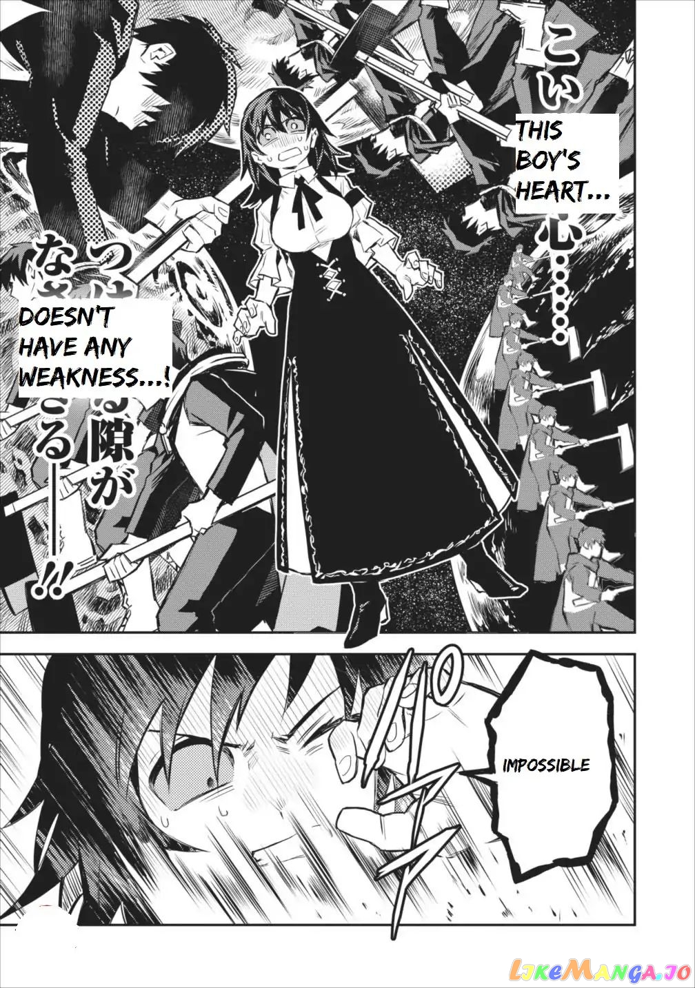 Noumin Kanren no Skill bakka Agetetara Naze ka Tsuyoku Natta. chapter 6 - page 21