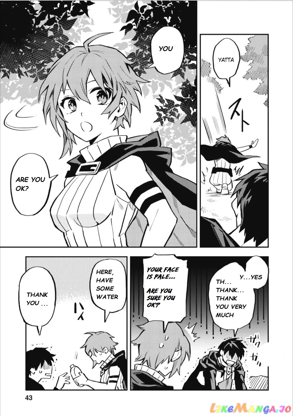 Noumin Kanren no Skill bakka Agetetara Naze ka Tsuyoku Natta. chapter 7 - page 11