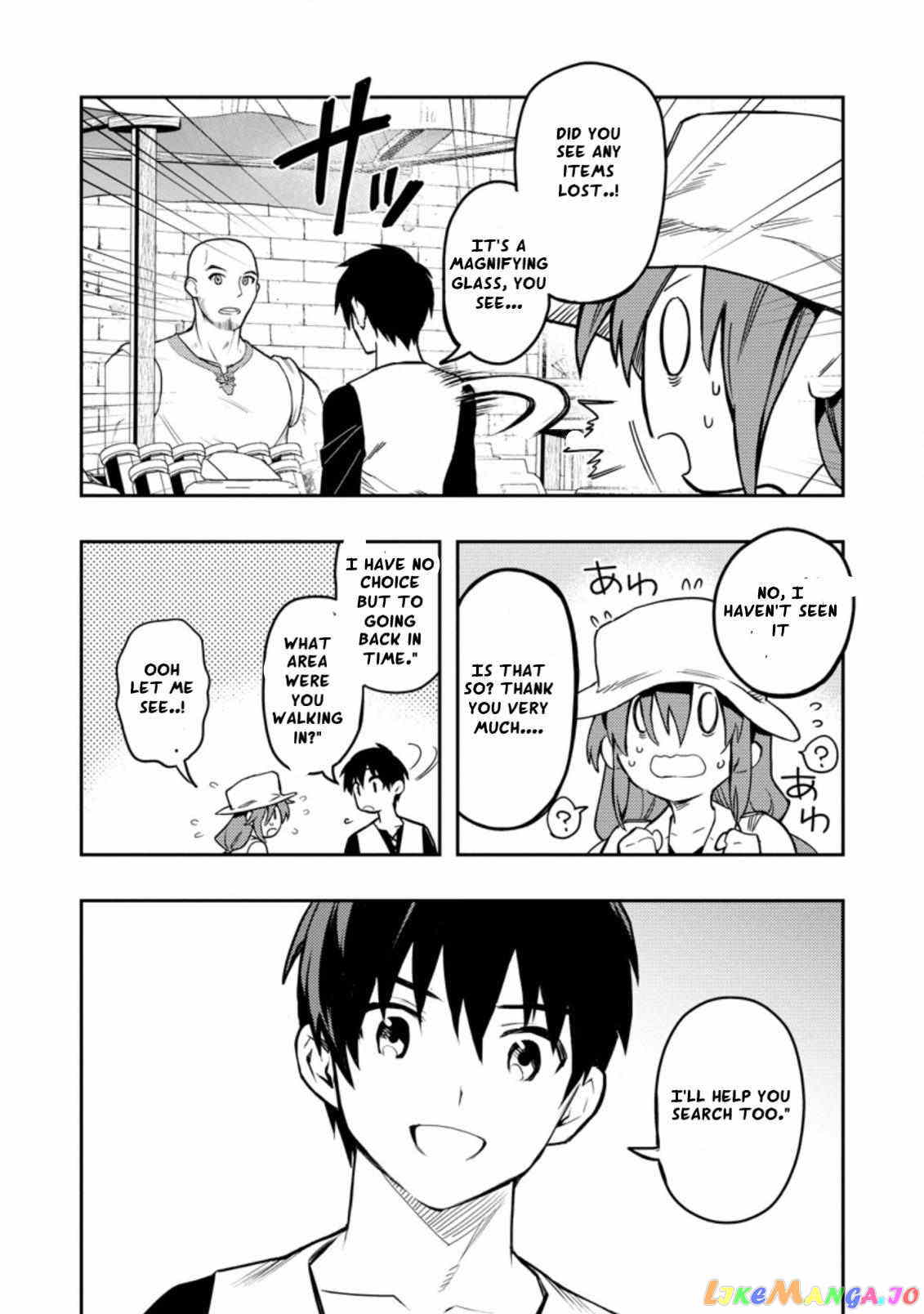 Noumin Kanren no Skill bakka Agetetara Naze ka Tsuyoku Natta. chapter 38 - page 6