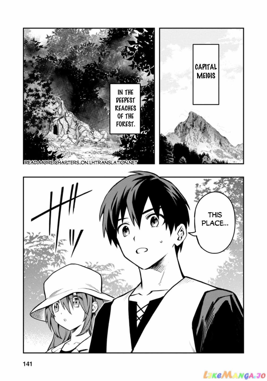 Noumin Kanren no Skill bakka Agetetara Naze ka Tsuyoku Natta. chapter 39 - page 2