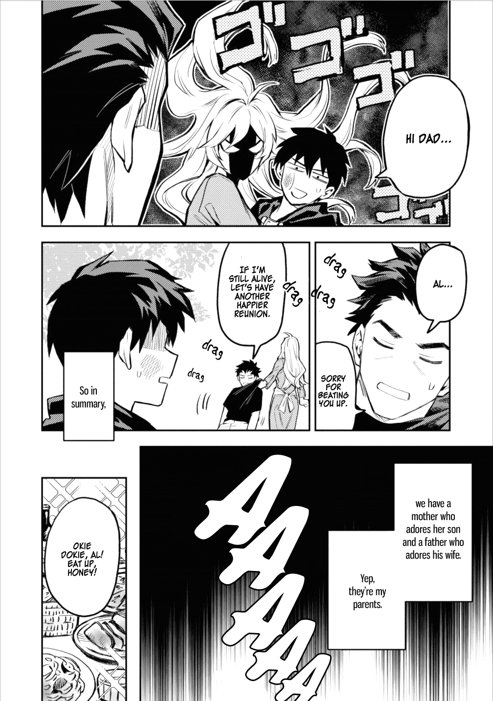 Noumin Kanren no Skill bakka Agetetara Naze ka Tsuyoku Natta. chapter 8 - page 4