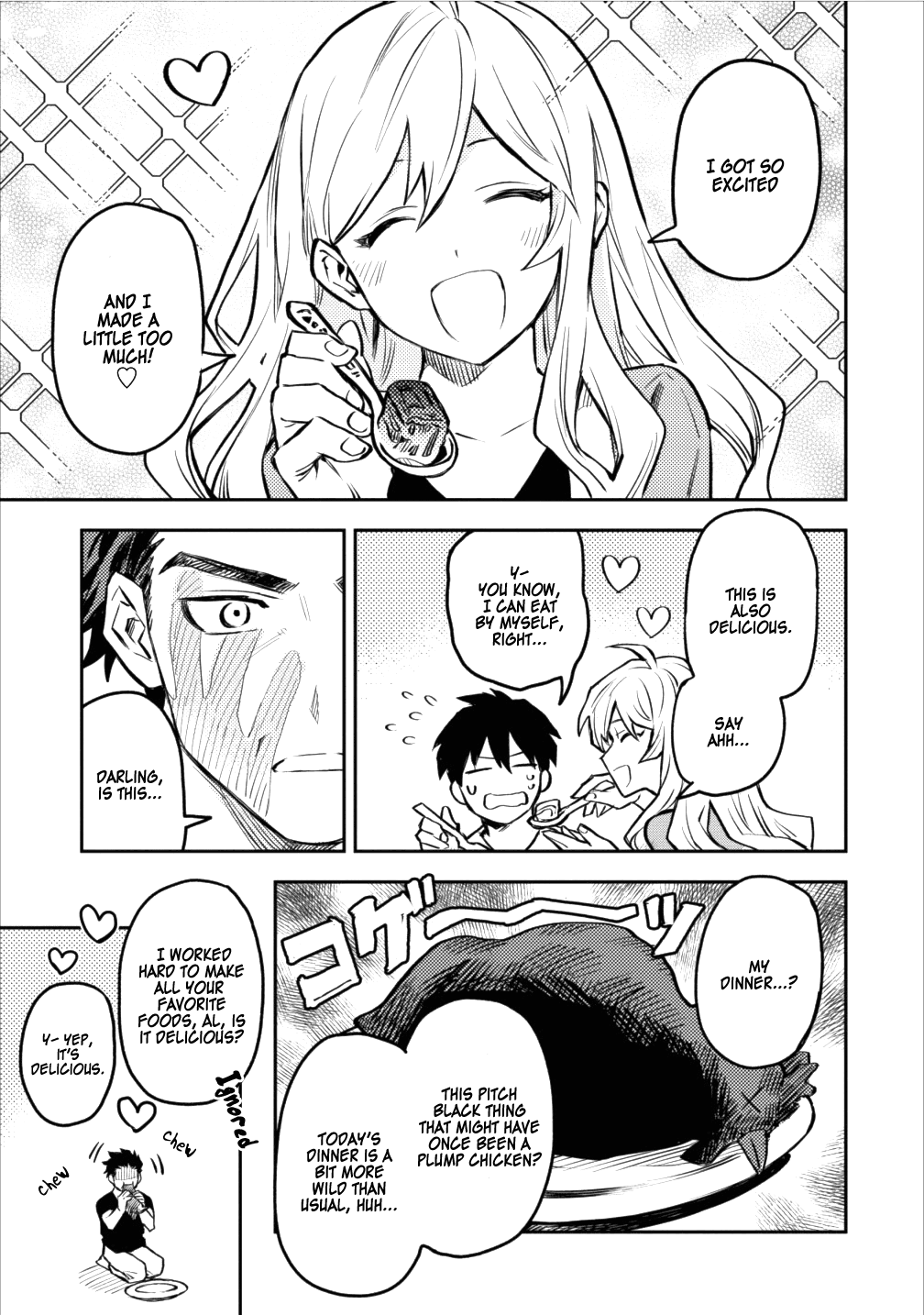 Noumin Kanren no Skill bakka Agetetara Naze ka Tsuyoku Natta. chapter 8 - page 5