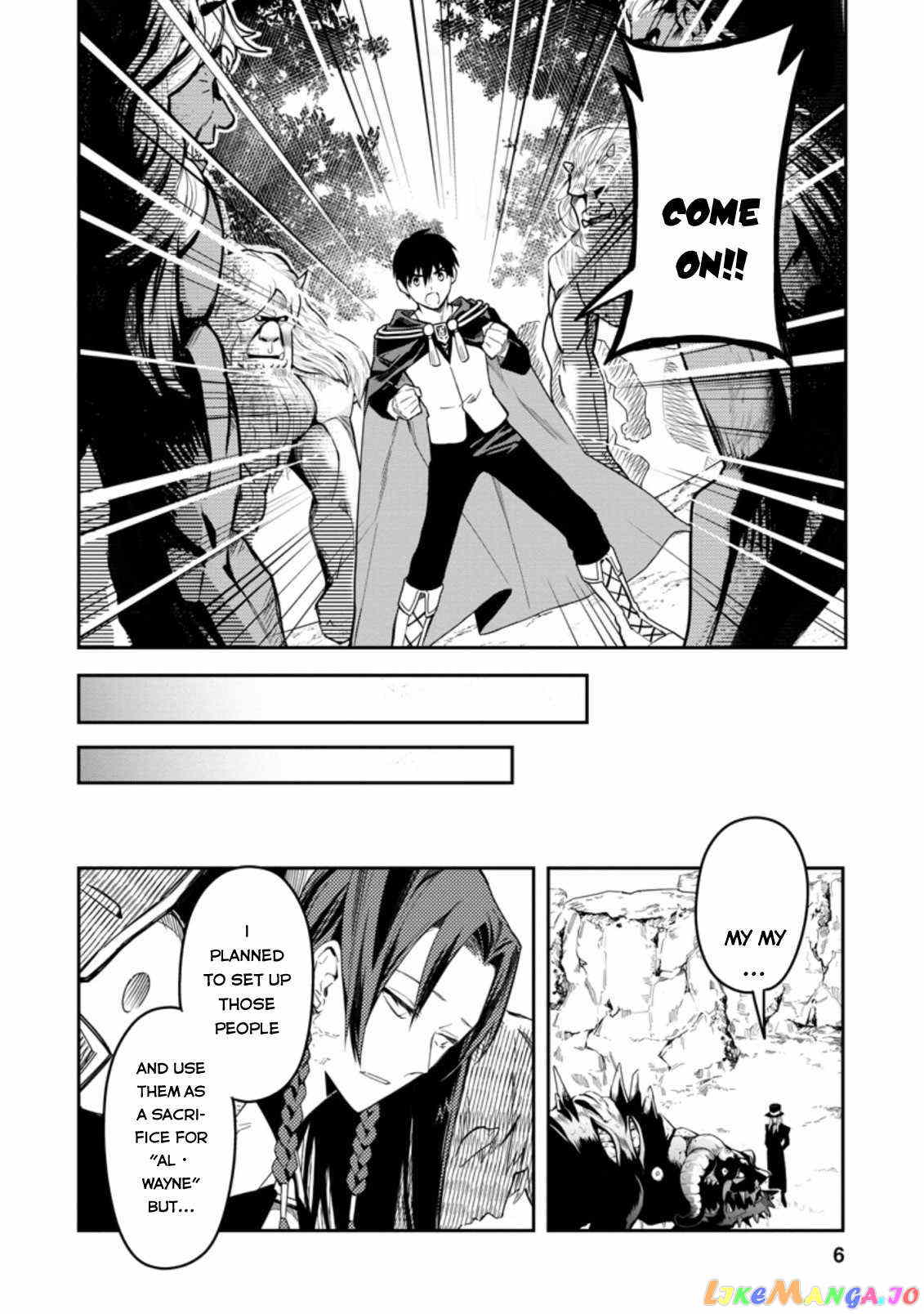 Noumin Kanren no Skill bakka Agetetara Naze ka Tsuyoku Natta. chapter 26.1 - page 5