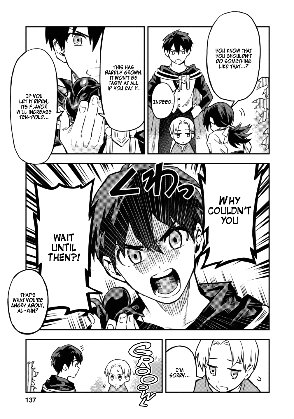 Noumin Kanren no Skill bakka Agetetara Naze ka Tsuyoku Natta. chapter 10 - page 3