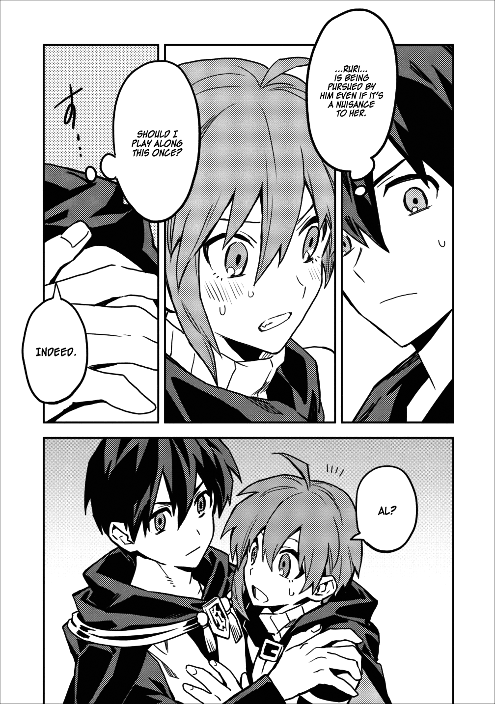 Noumin Kanren no Skill bakka Agetetara Naze ka Tsuyoku Natta. chapter 11 - page 13