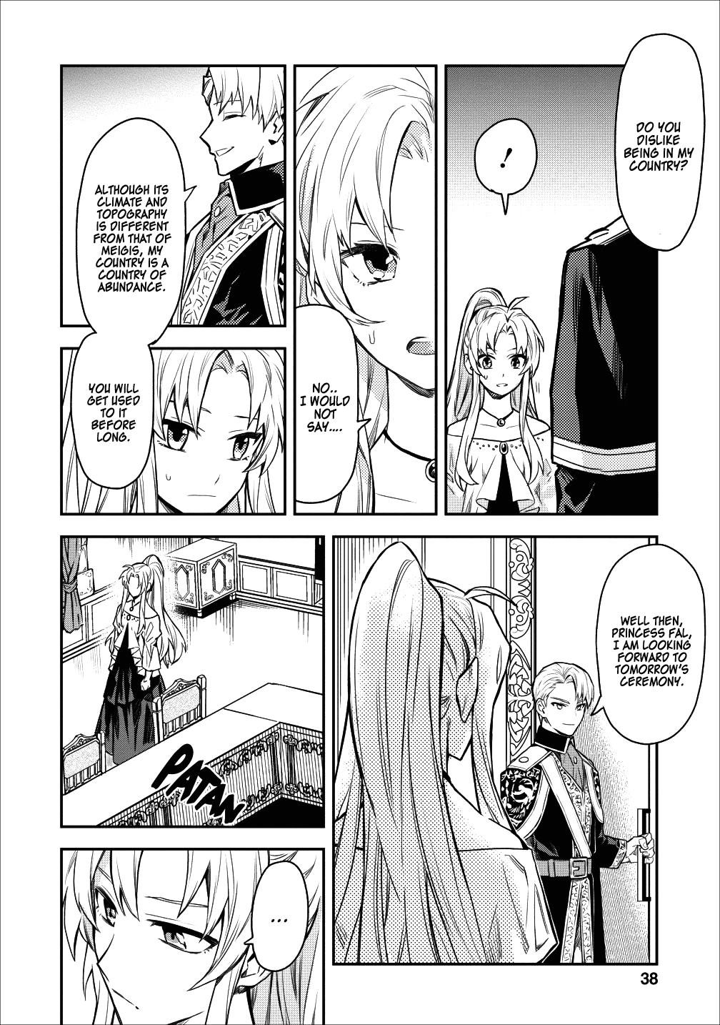 Noumin Kanren no Skill bakka Agetetara Naze ka Tsuyoku Natta. chapter 12 - page 12