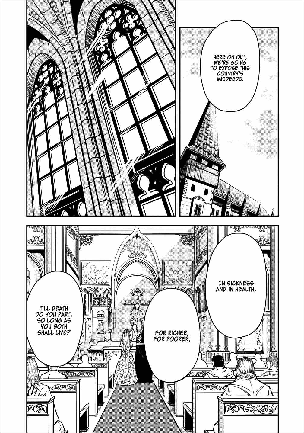 Noumin Kanren no Skill bakka Agetetara Naze ka Tsuyoku Natta. chapter 13 - page 13