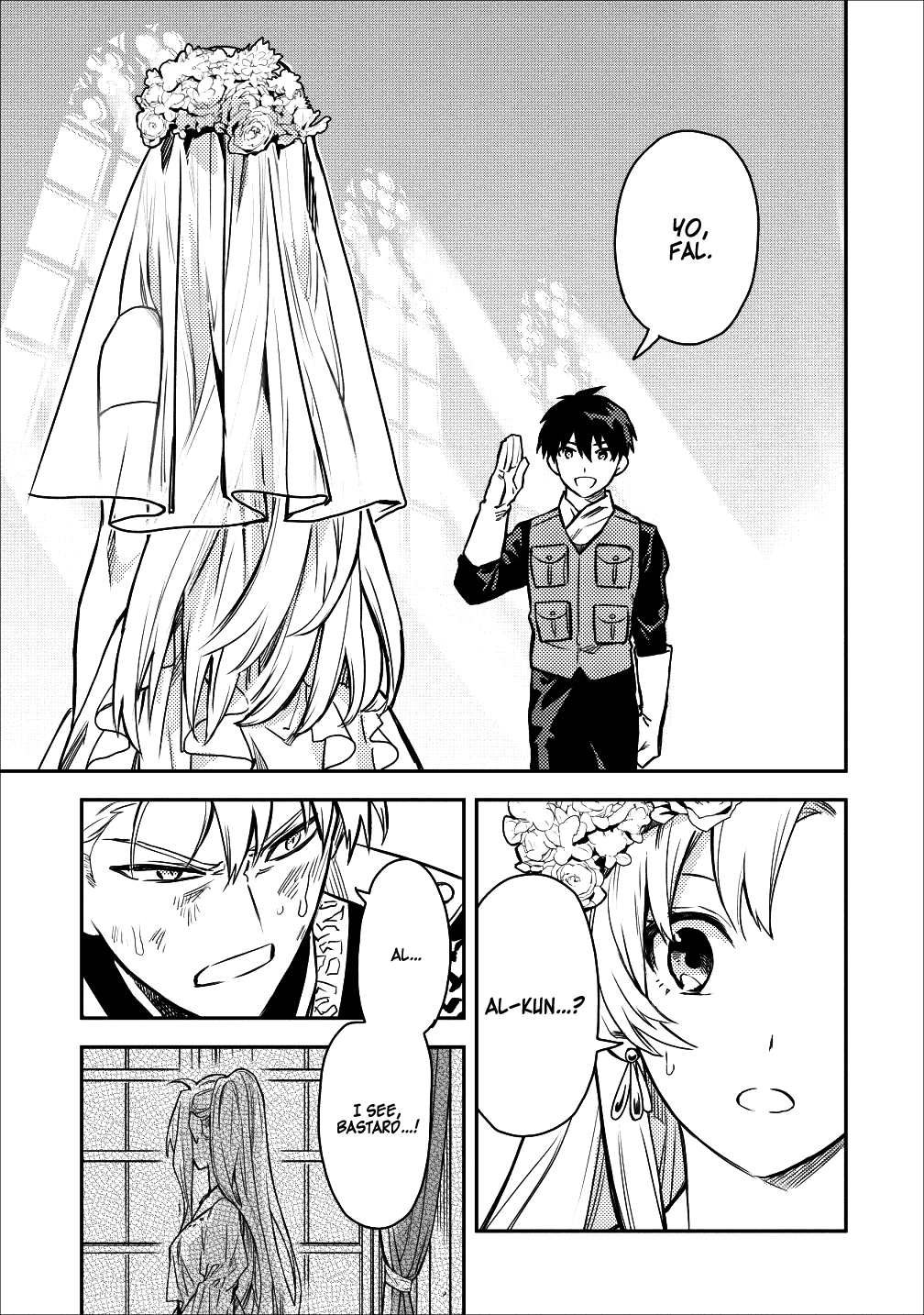 Noumin Kanren no Skill bakka Agetetara Naze ka Tsuyoku Natta. chapter 13 - page 17