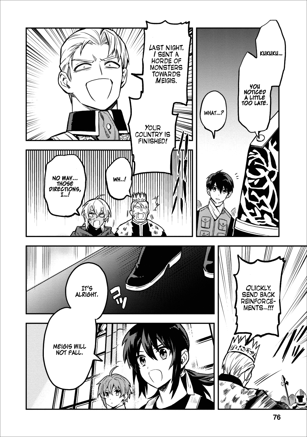 Noumin Kanren no Skill bakka Agetetara Naze ka Tsuyoku Natta. chapter 13 - page 28