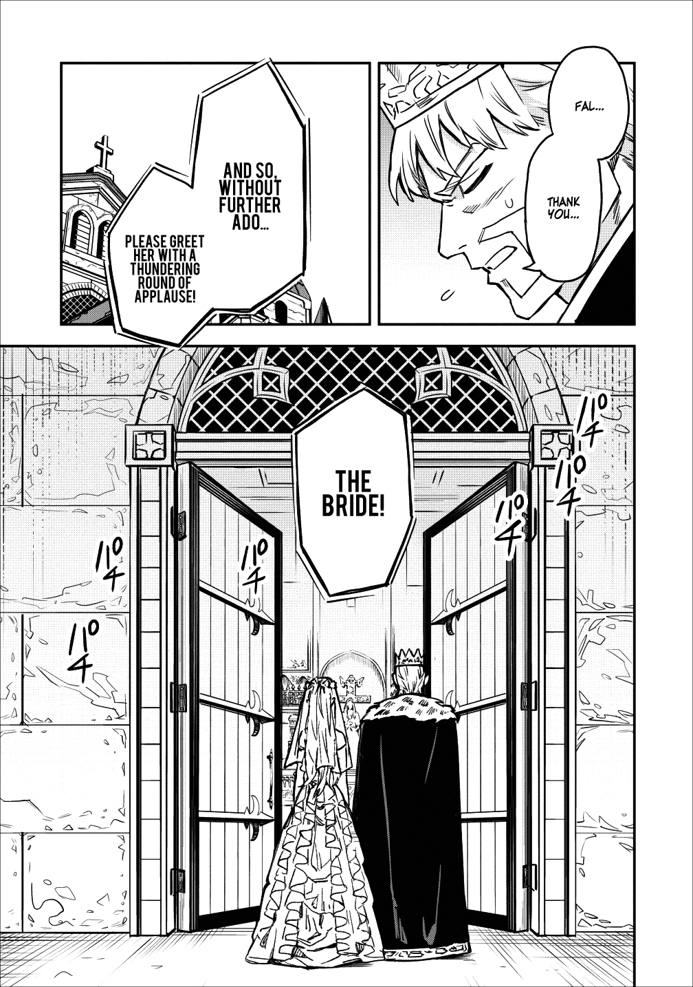 Noumin Kanren no Skill bakka Agetetara Naze ka Tsuyoku Natta. chapter 13 - page 3