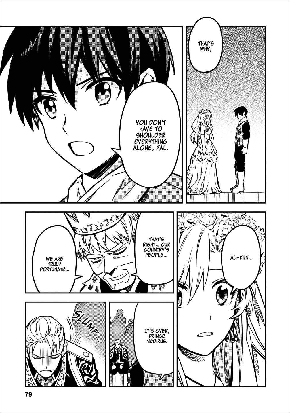 Noumin Kanren no Skill bakka Agetetara Naze ka Tsuyoku Natta. chapter 13 - page 31