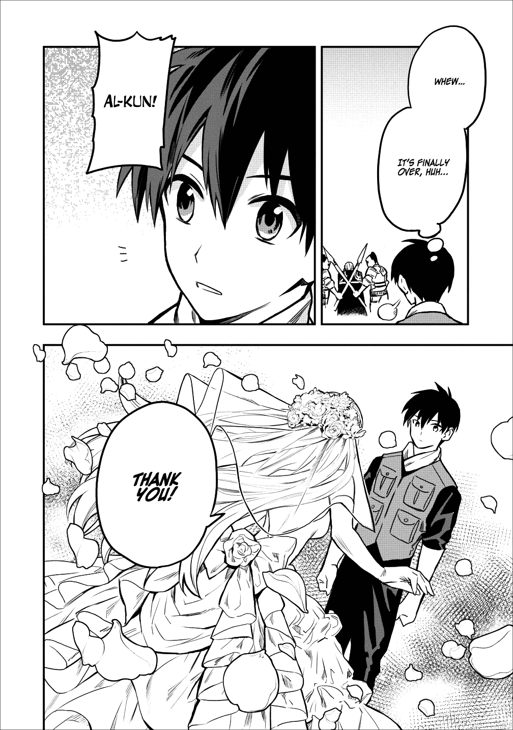 Noumin Kanren no Skill bakka Agetetara Naze ka Tsuyoku Natta. chapter 13 - page 32