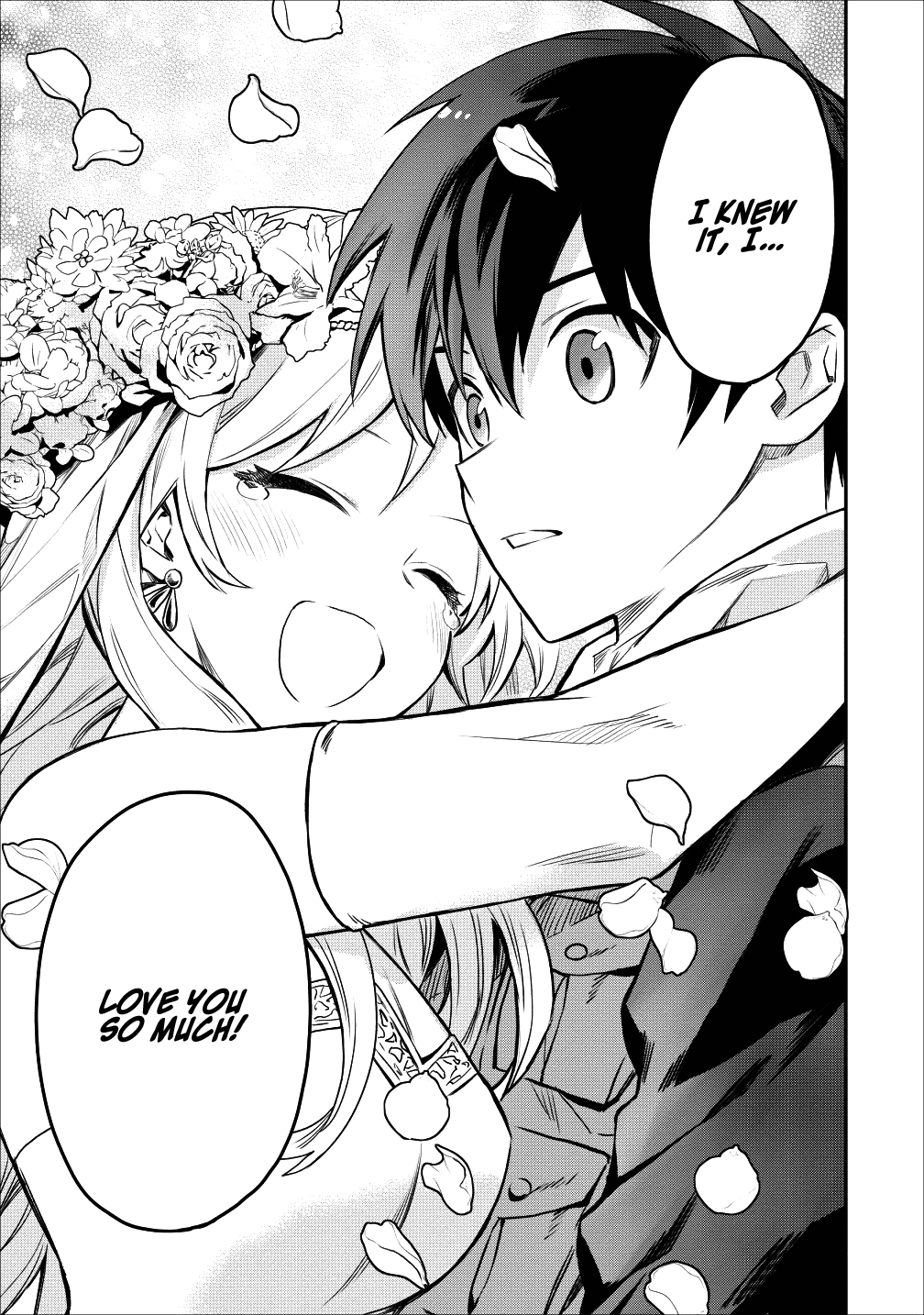 Noumin Kanren no Skill bakka Agetetara Naze ka Tsuyoku Natta. chapter 13 - page 33