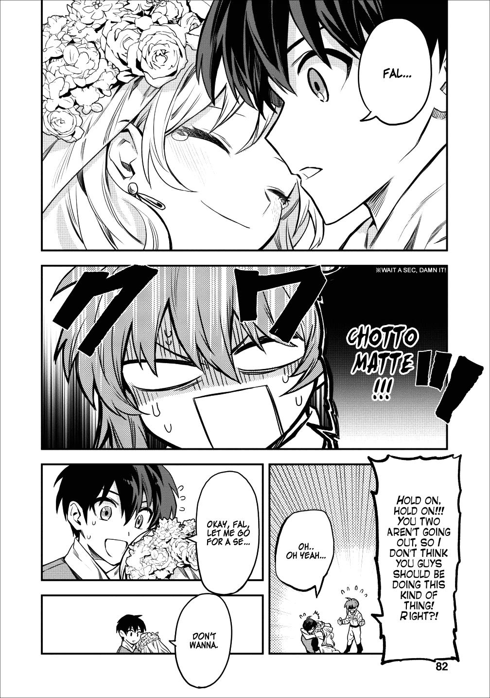 Noumin Kanren no Skill bakka Agetetara Naze ka Tsuyoku Natta. chapter 13 - page 34