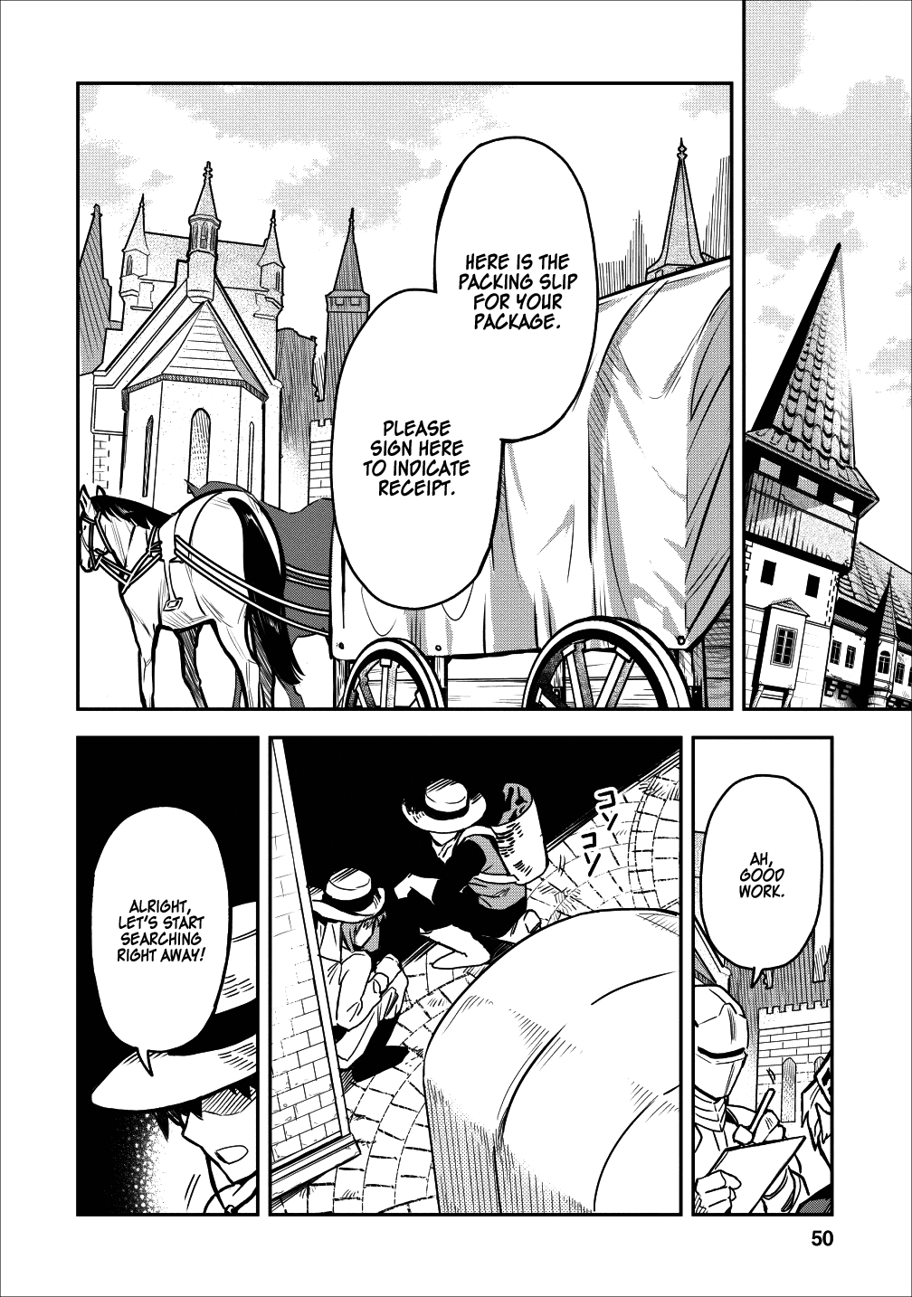 Noumin Kanren no Skill bakka Agetetara Naze ka Tsuyoku Natta. chapter 13 - page 4