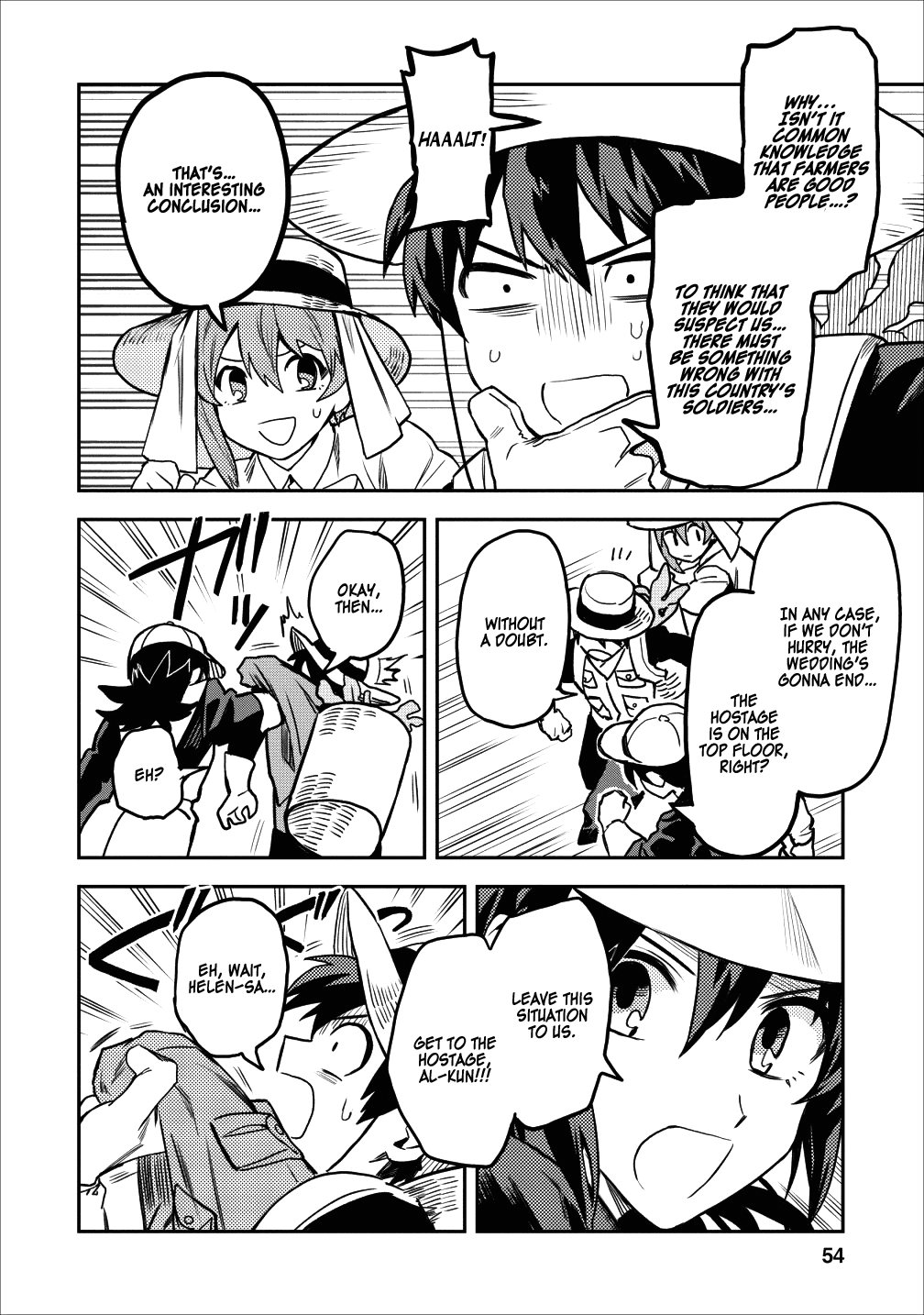 Noumin Kanren no Skill bakka Agetetara Naze ka Tsuyoku Natta. chapter 13 - page 8