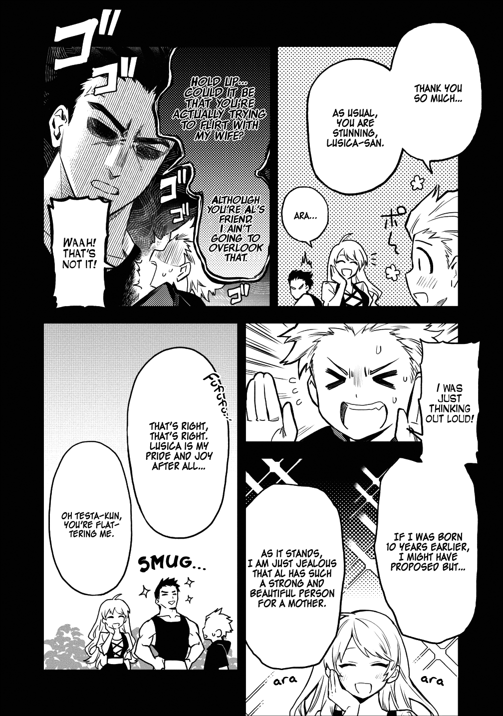 Noumin Kanren no Skill bakka Agetetara Naze ka Tsuyoku Natta. chapter 15 - page 12