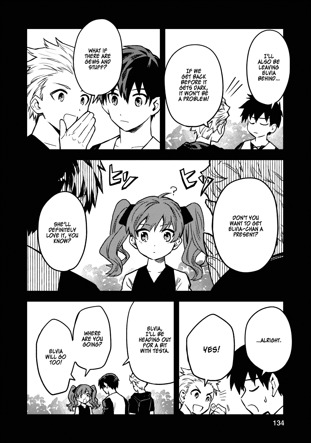 Noumin Kanren no Skill bakka Agetetara Naze ka Tsuyoku Natta. chapter 15 - page 18