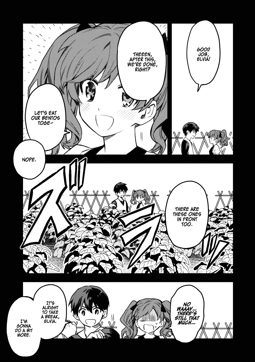 Noumin Kanren no Skill bakka Agetetara Naze ka Tsuyoku Natta. chapter 15 - page 3