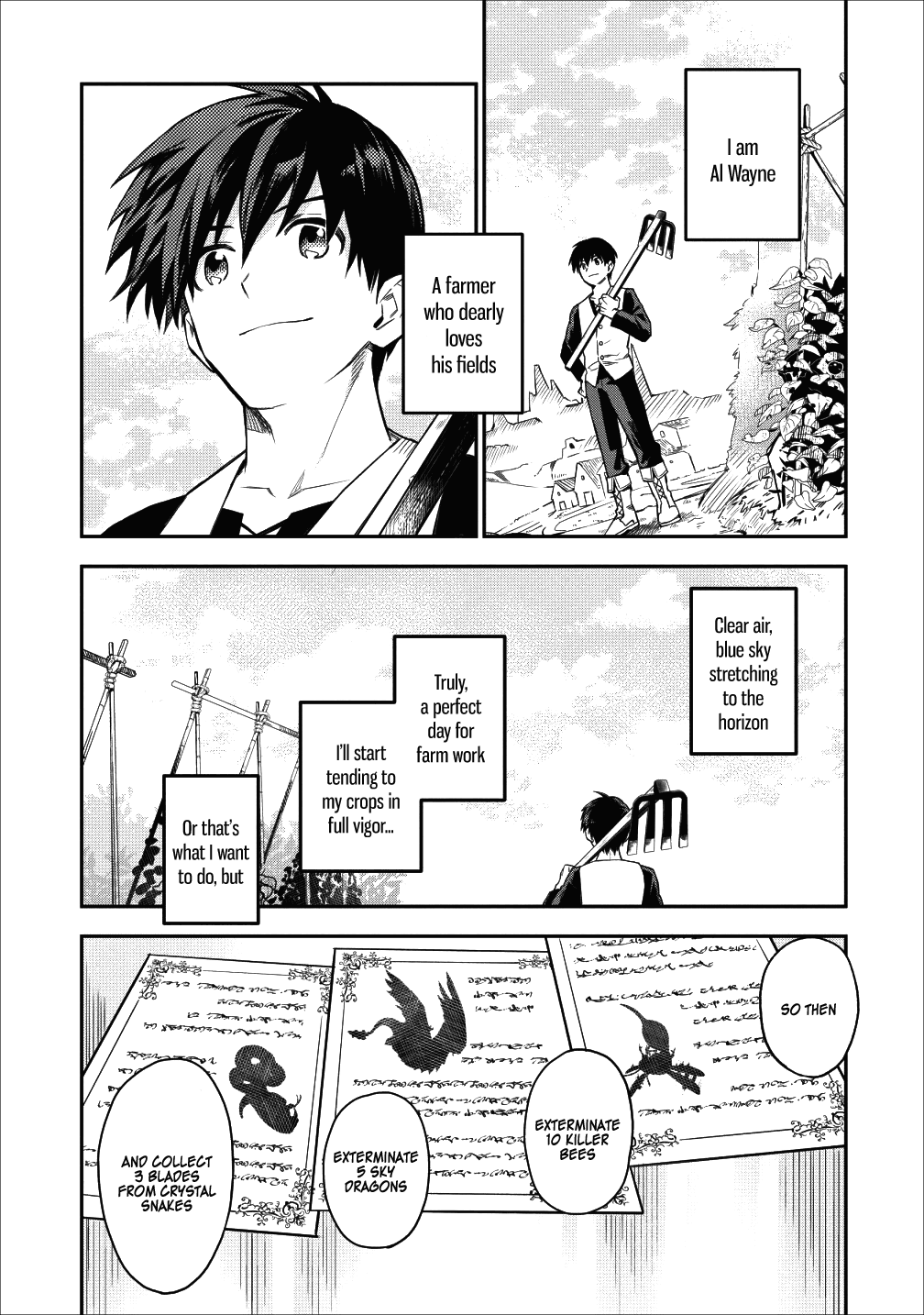 Noumin Kanren no Skill bakka Agetetara Naze ka Tsuyoku Natta. chapter 17 - page 1