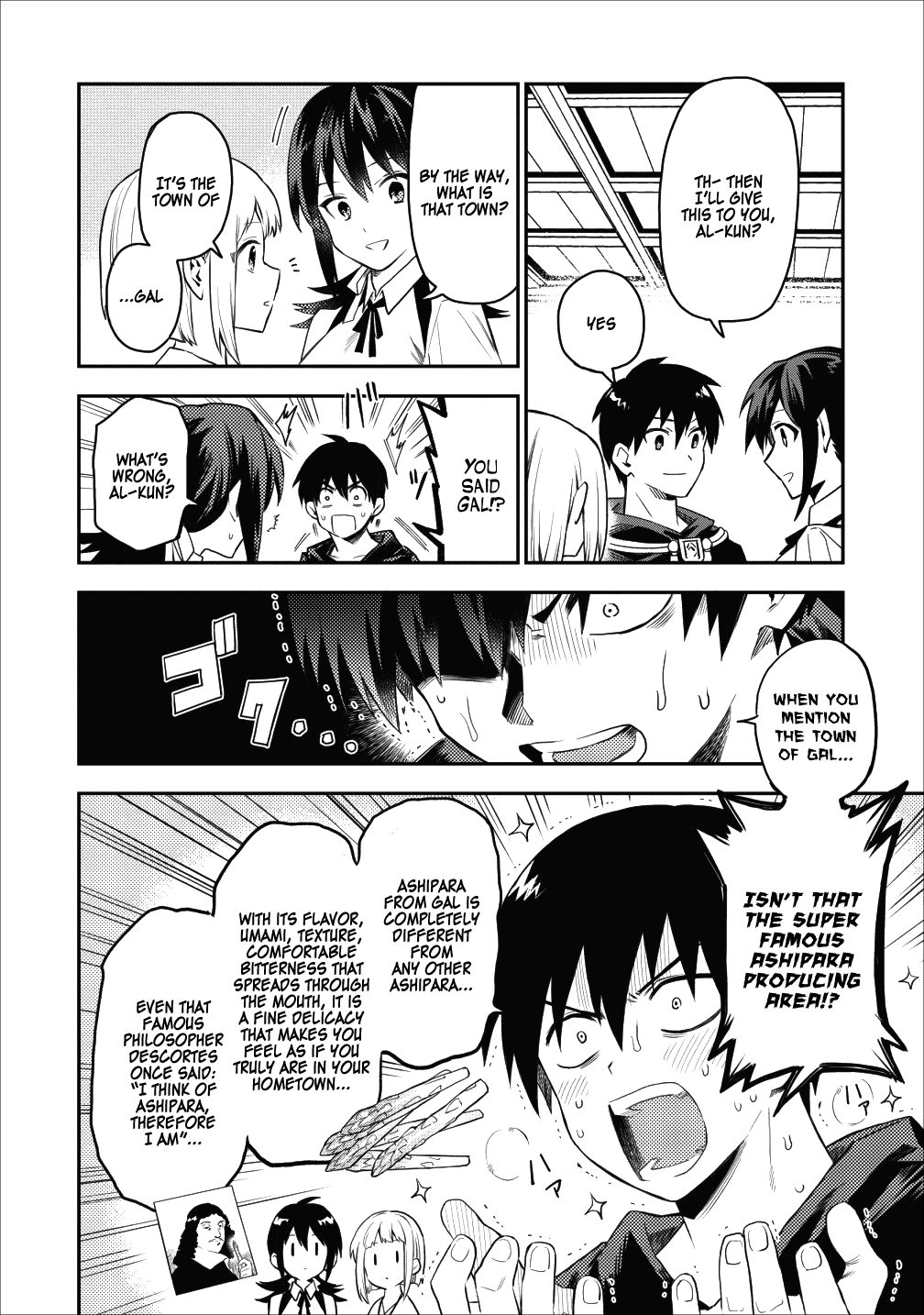 Noumin Kanren no Skill bakka Agetetara Naze ka Tsuyoku Natta. chapter 17 - page 22